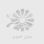 بهترین انتخاب اکسسوری برای پوست گندمی